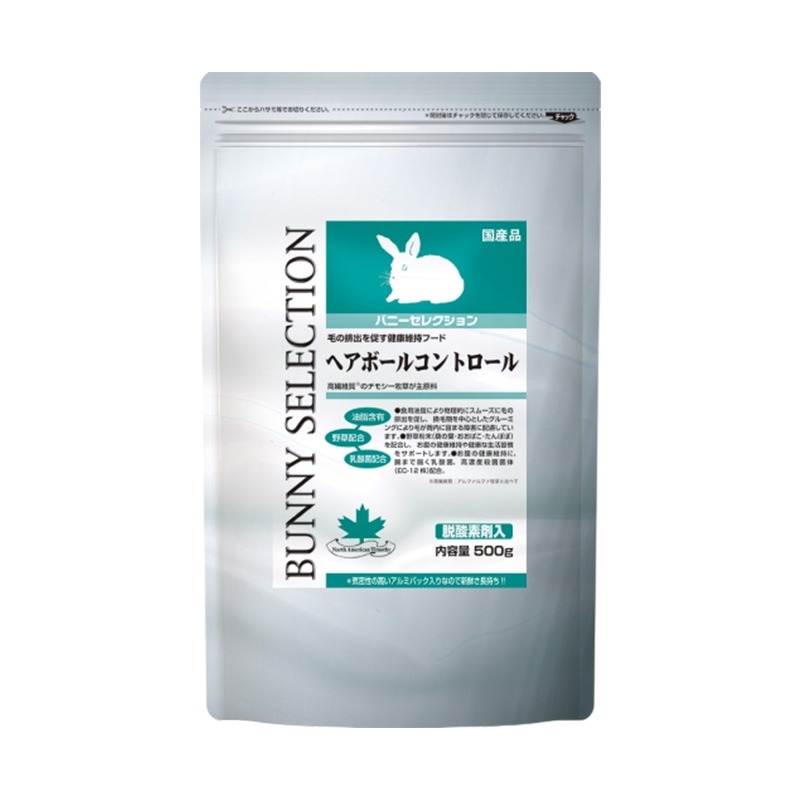 【現貨】🔜快速出貨🚚 日本 Yeaster Selection精選兔料 成兔飼料 老兔飼料 兔飼料 兔子主食 兔子飼-規格圖3