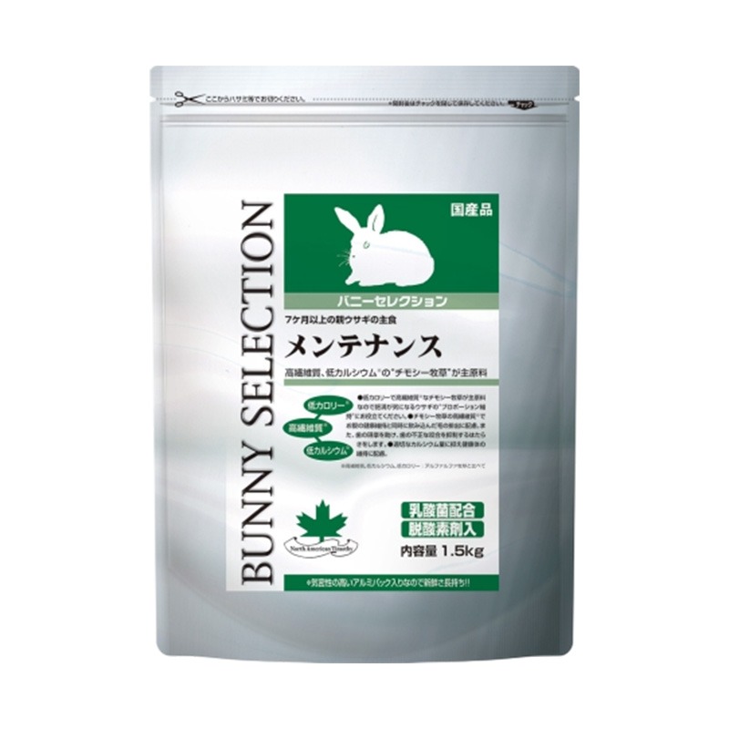 【現貨】🔜快速出貨🚚 日本 Yeaster Selection精選兔料 成兔飼料 老兔飼料 兔飼料 兔子主食 兔子飼-規格圖3
