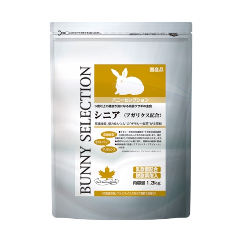 【現貨】🔜快速出貨🚚 日本 Yeaster Selection精選兔料 成兔飼料 老兔飼料 兔飼料 兔子主食 兔子飼-規格圖3