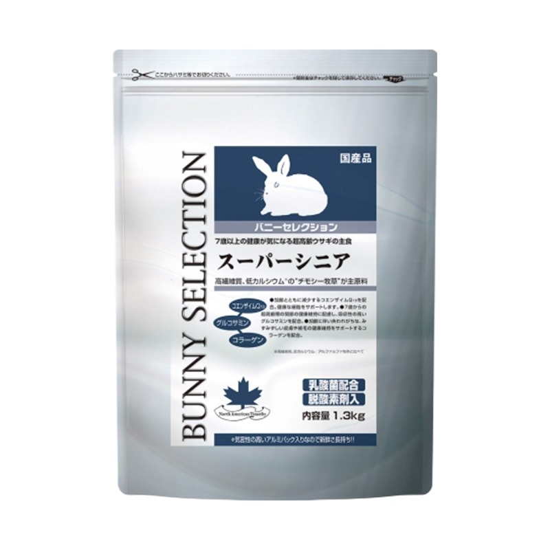 【現貨】🔜快速出貨🚚 日本 Yeaster Selection精選兔料 成兔飼料 老兔飼料 兔飼料 兔子主食 兔子飼-規格圖3