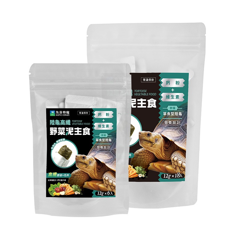 【現貨】 角落特寵 陸龜高纖野菜泥主食 陸龜 王者蜥 鬣蜥 草食型 爬蟲 免泡水 陸龜飼料 主食 蘇卡達-細節圖2