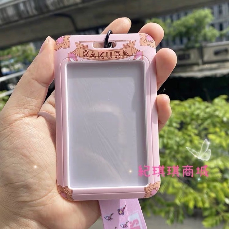 「預購」🧸紀琪琪商城💝庫洛魔法使木之本櫻小櫻小可星之杖庫洛牌魔法陣斯比 證件套證件卡保護套交通卡 掛繩-細節圖3
