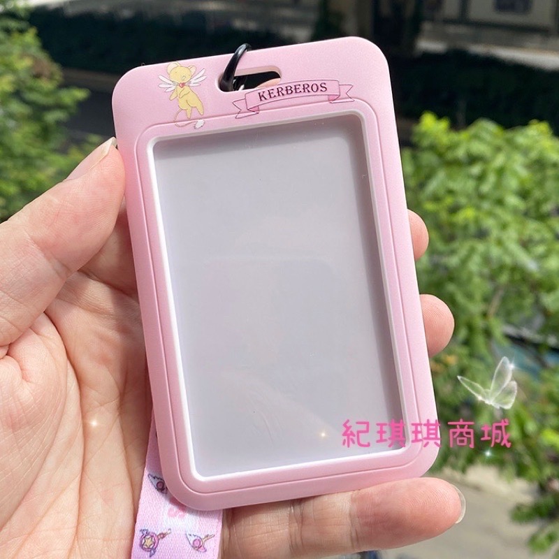 「預購」🧸紀琪琪商城💝庫洛魔法使木之本櫻小櫻小可星之杖庫洛牌魔法陣斯比 證件套證件卡保護套交通卡 掛繩-細節圖5