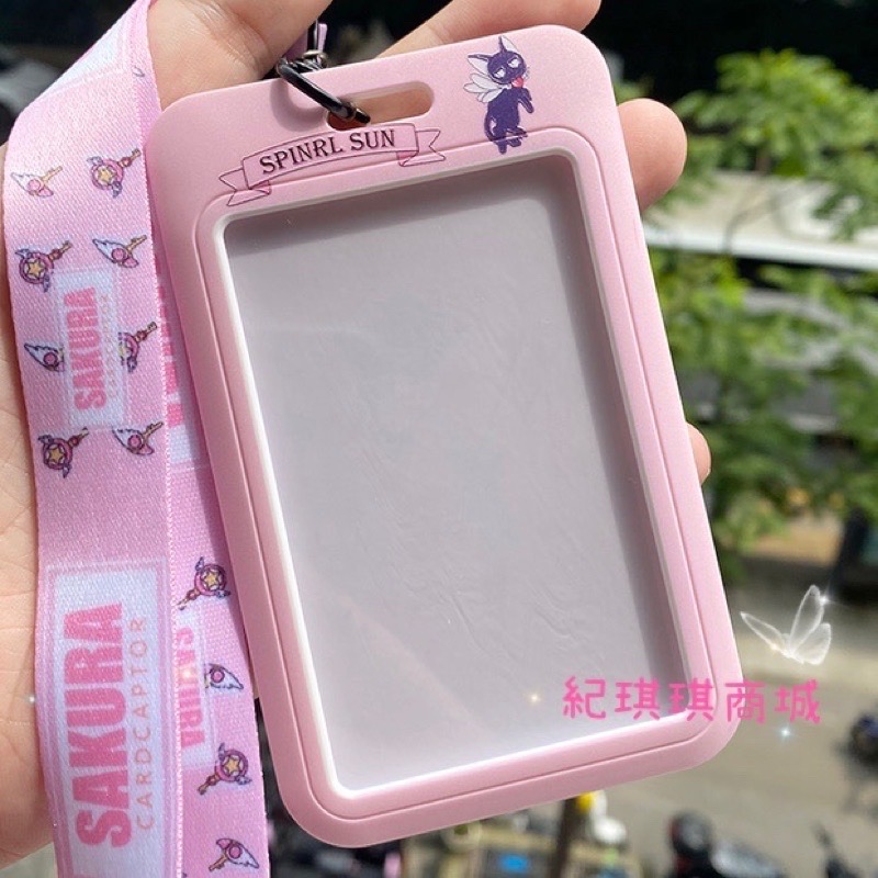 「預購」🧸紀琪琪商城💝庫洛魔法使木之本櫻小櫻小可星之杖庫洛牌魔法陣斯比 證件套證件卡保護套交通卡 掛繩-細節圖7