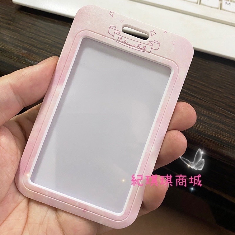 「預購」🧸紀琪琪商城💝庫洛魔法使木之本櫻小櫻小可星之杖庫洛牌魔法陣斯比 證件套證件卡保護套交通卡 掛繩-細節圖9