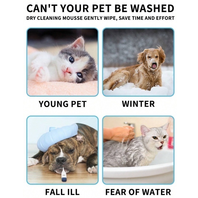 迷你款無水泡沫貓狗用洗髮精-細節圖2