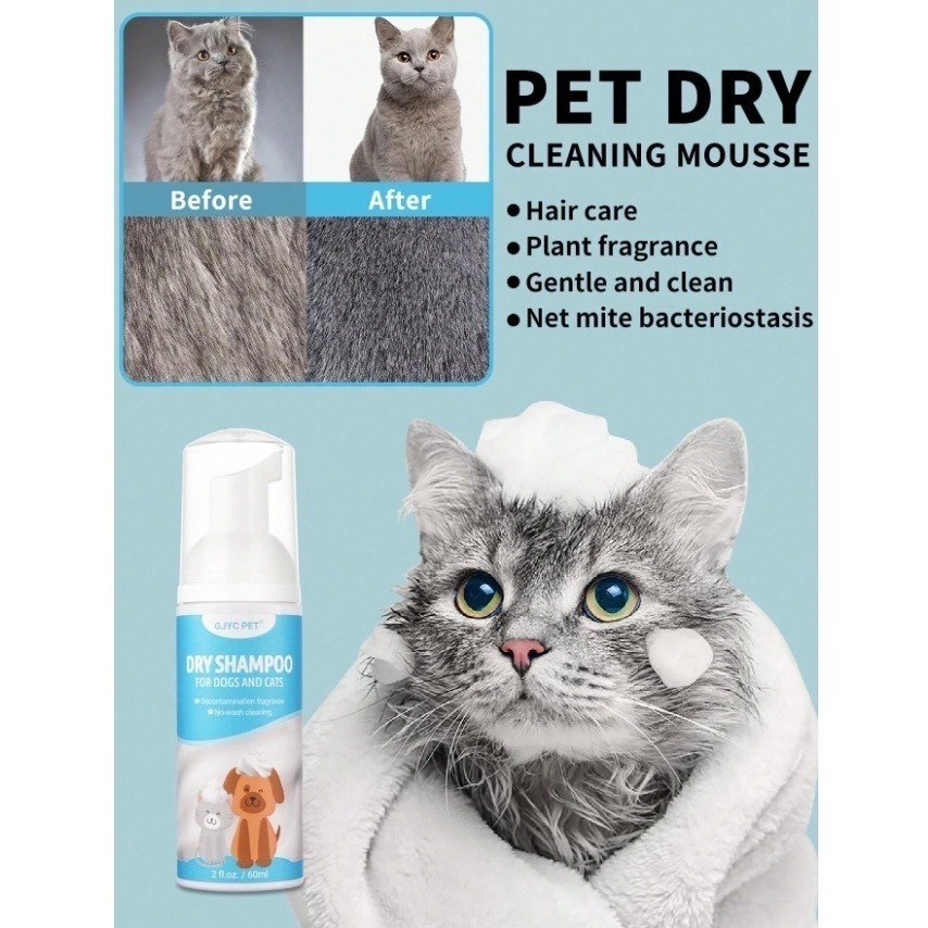 迷你款無水泡沫貓狗用洗髮精-細節圖3