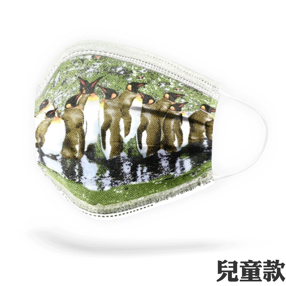 QMI 企鵝溫感變色親子款口罩｜10入 溫感口罩 變色口罩 成人口罩 兒童口罩 醫療口罩 平面口罩-規格圖5