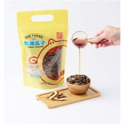 點頭焦糖葵瓜子｜焦糖瓜子 瓜子 無添加 葵瓜子 追劇零食 團購美食 伴手禮 年節零食 QMI點頭瓜子-細節圖2