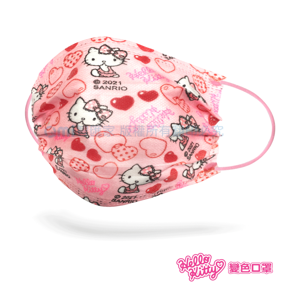 【買2送1】正版授權 Hello Kitty 溫感變色醫療口罩10入／盒｜成人口罩 凱蒂貓 台灣製 溫感技術-細節圖2