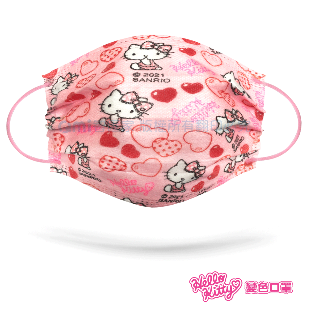 【買2送1】正版授權 Hello Kitty 溫感變色醫療口罩10入／盒｜成人口罩 凱蒂貓 台灣製 溫感技術-細節圖4