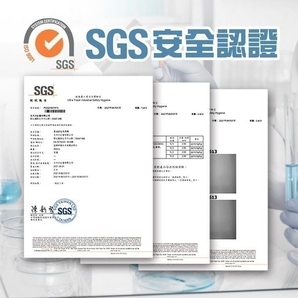 【QMI 油污特工 300ml】廚房重油污清潔劑｜分解＋亮膜配方｜抽油煙機｜瓦斯爐｜流理台｜不鏽鋼清潔｜植萃檸檬香-細節圖8