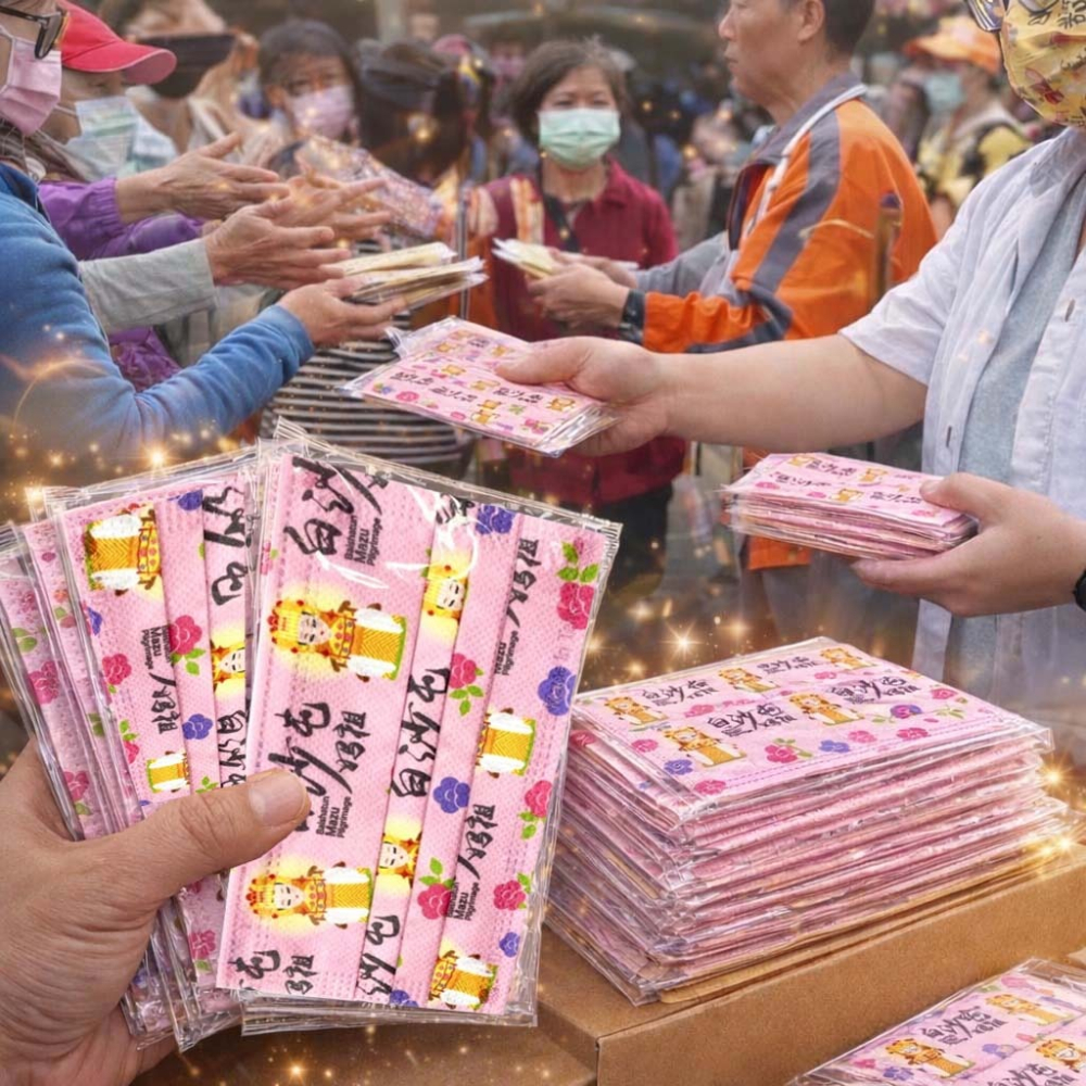 獨家設計款★白沙屯媽祖【粉超跑】兒童口罩 10入/盒 | 祈福口罩 結緣口罩-細節圖2
