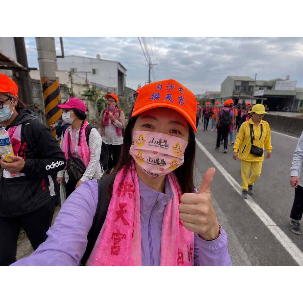 獨家設計款★白沙屯媽祖【粉超跑】兒童口罩 10入/盒 | 祈福口罩 結緣口罩-細節圖3
