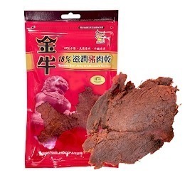辣味