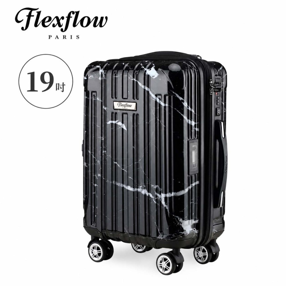 19吋行李箱｜可擴充至22吋｜登機箱／旅行箱｜Flexflow Paris｜TSA海關鎖｜防爆拉鍊｜靜音萬向輪-細節圖5