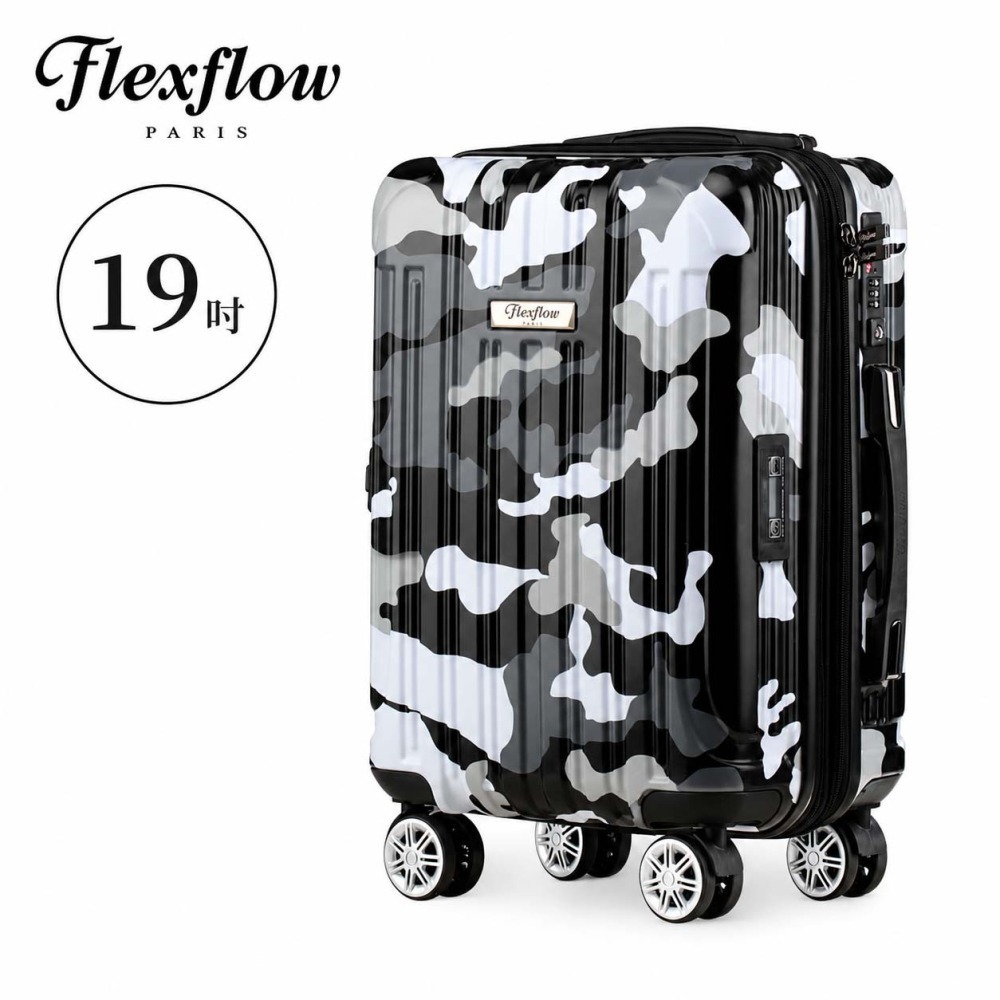 19吋行李箱｜可擴充至22吋｜登機箱／旅行箱｜Flexflow Paris｜TSA海關鎖｜防爆拉鍊｜靜音萬向輪-細節圖7