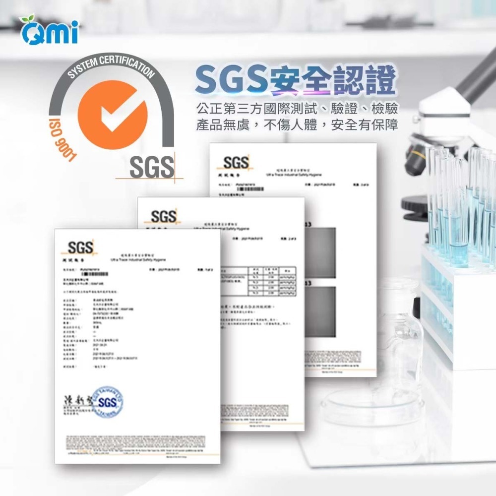 【3瓶$550買就送貓咪刷】水垢清潔劑特工|水龍頭皂垢| 浴室玻璃水垢去除 |溫和不傷手-細節圖7