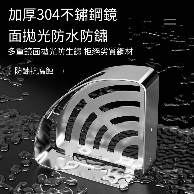 百字衛生間置物架304不鏽鋼收納架浴室轉角免打孔掛 洗手間三角架-細節圖2