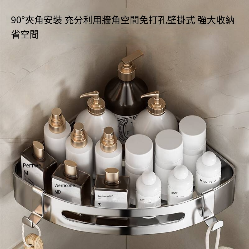 百字衛生間置物架304不鏽鋼收納架浴室轉角免打孔掛 洗手間三角架-細節圖6