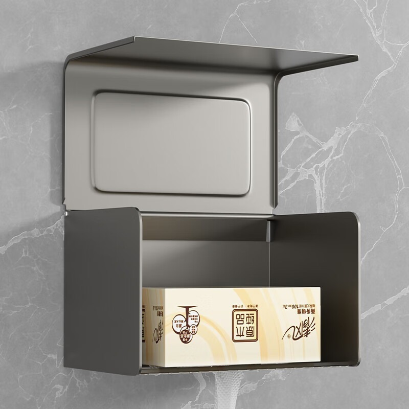 百字衛生間紙巾盒 太空鋁廁紙盒廁所防水抽紙盒免打孔衛浴捲紙盒槍灰-細節圖5