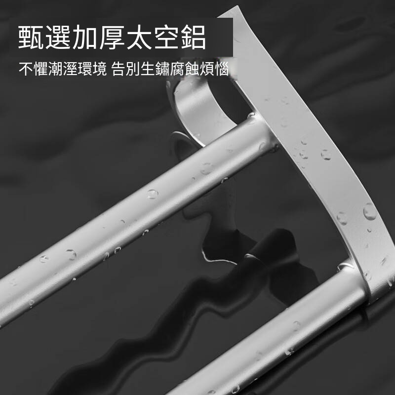百字毛巾架免打孔毛巾杆加厚太空鋁浴巾架衛生間浴室置物架雙杆-細節圖3