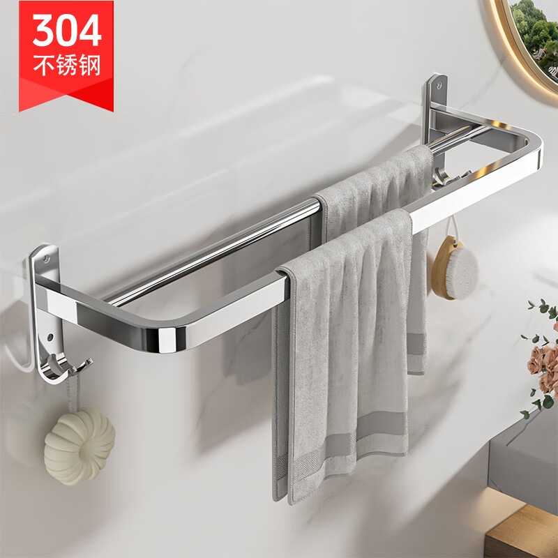 百字毛巾杆304不鏽鋼毛巾架免打孔衛浴掛架浴巾架衛生間收納置物架-規格圖9