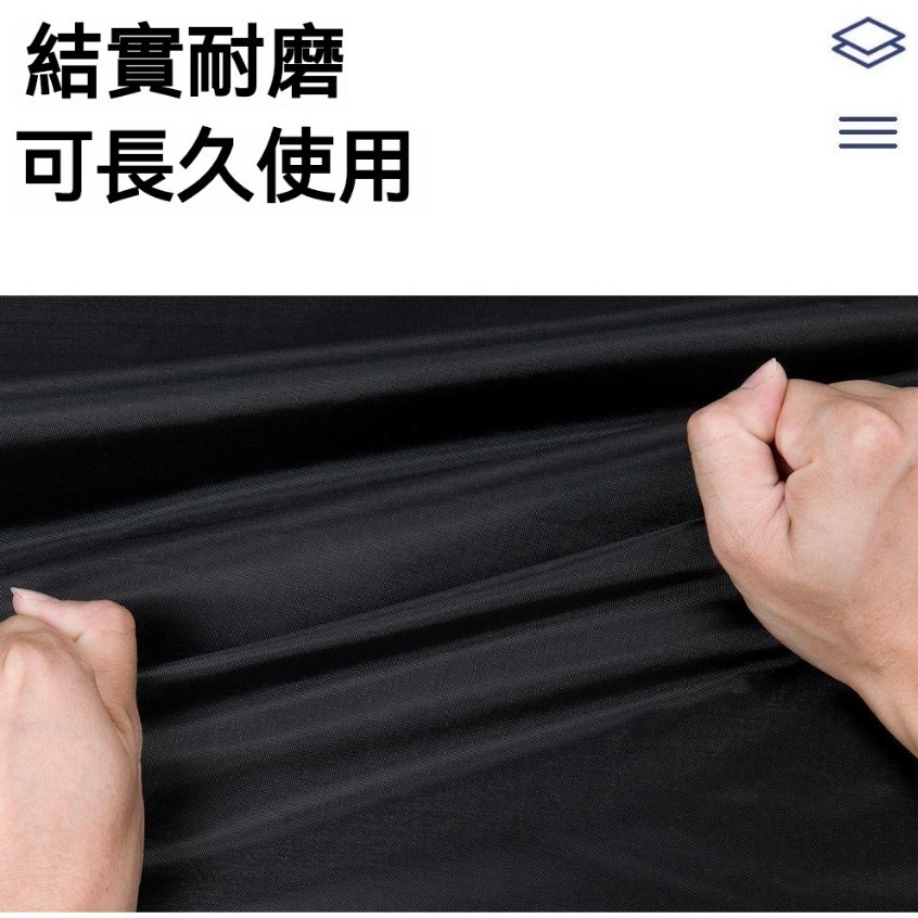 🔥現貨現發🔥機車罩 加厚機車車罩 機車防雨罩 機車雨罩 防水車罩 摩托車車罩 機車防塵套 機車罩防曬 機車遮陽罩-細節圖5
