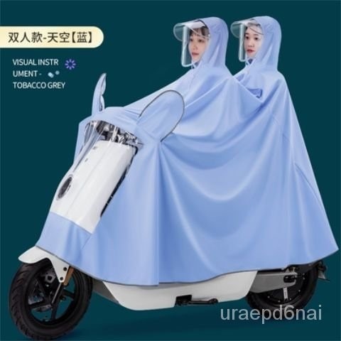 🚛現貨現發🚛摩託車雨衣  電動車雨衣 騎行雨衣 長款全身 防暴雨 雙人雨衣 加大雨衣 男女通用 母子雨衣 雨衣-細節圖8