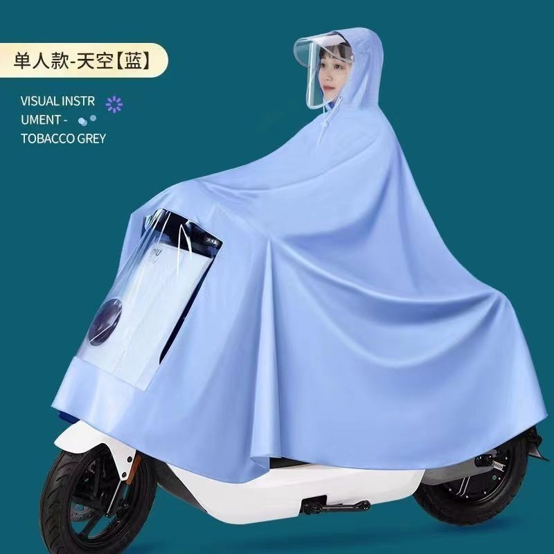 無鏡套牛津款-天空藍