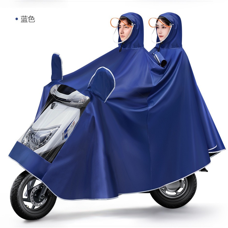 雙人有鏡套-寶藍色