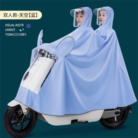 雙人有鏡套-天空藍