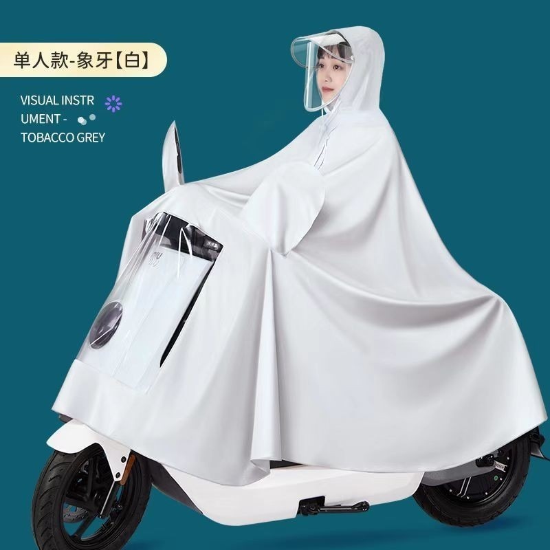 🚛現貨現發🚛摩託車雨衣  電動車雨衣 騎行雨衣 長款全身 防暴雨 雙人雨衣 加大雨衣 男女通用 母子雨衣 雨衣-規格圖9