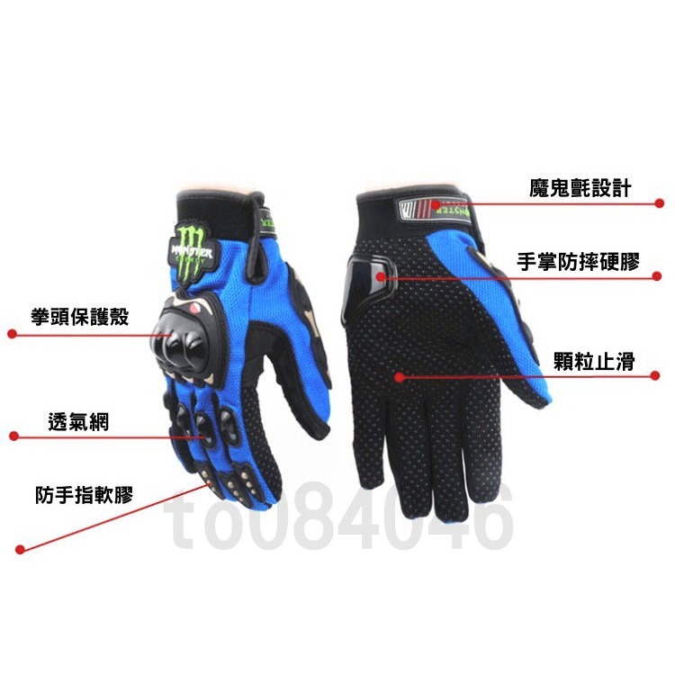 鬼爪手套 防摔手套 通風手套 鬼爪造型 機車騎士 透氣 碳纖維 全指手套 男女適用 FORCE 雷霆S 檔車 機車手套-細節圖4