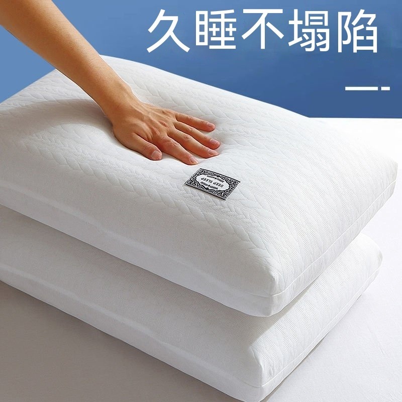 台灣出貨 可水洗護頸枕頭枕芯一對裝不變形不塌陷單雙店成人傢用枕頭芯 午睡枕羽絲絨枕 枕頭 枕芯 快速回彈 超舒服 棉枕-細節圖2