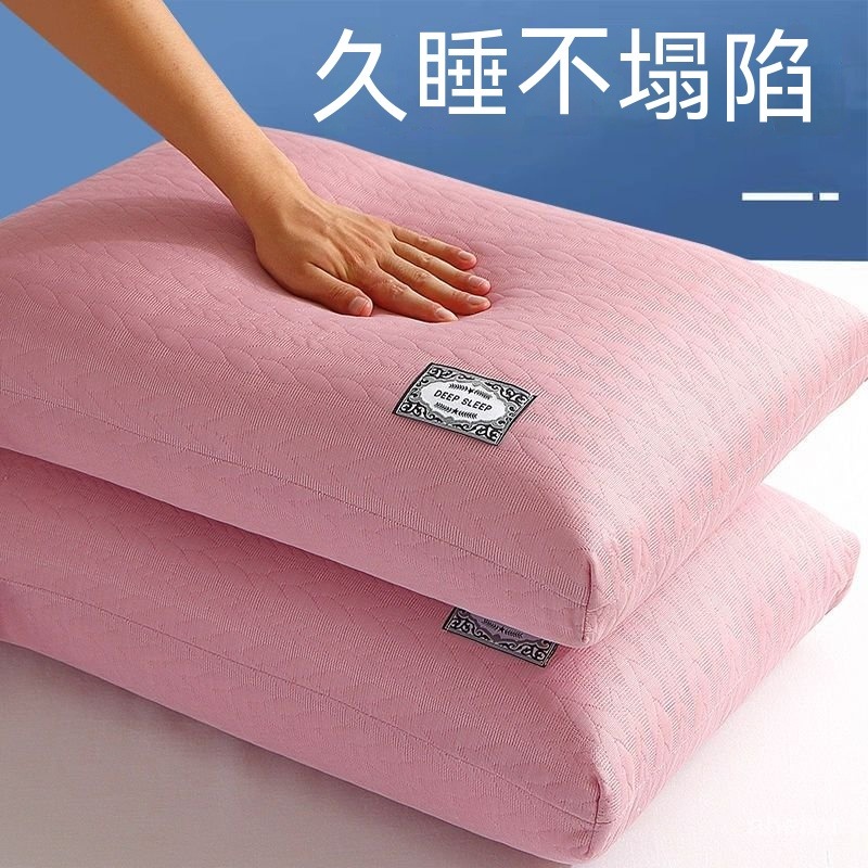 台灣出貨 可水洗護頸枕頭枕芯一對裝不變形不塌陷單雙店成人傢用枕頭芯 午睡枕羽絲絨枕 枕頭 枕芯 快速回彈 超舒服 棉枕-細節圖3