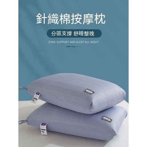 台灣出貨 可水洗護頸枕頭枕芯一對裝不變形不塌陷單雙店成人傢用枕頭芯 午睡枕羽絲絨枕 枕頭 枕芯 快速回彈 超舒服 棉枕-細節圖5