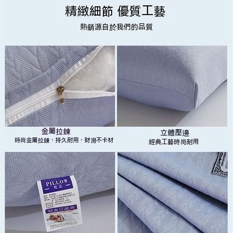 台灣出貨 可水洗護頸枕頭枕芯一對裝不變形不塌陷單雙店成人傢用枕頭芯 午睡枕羽絲絨枕 枕頭 枕芯 快速回彈 超舒服 棉枕-細節圖9