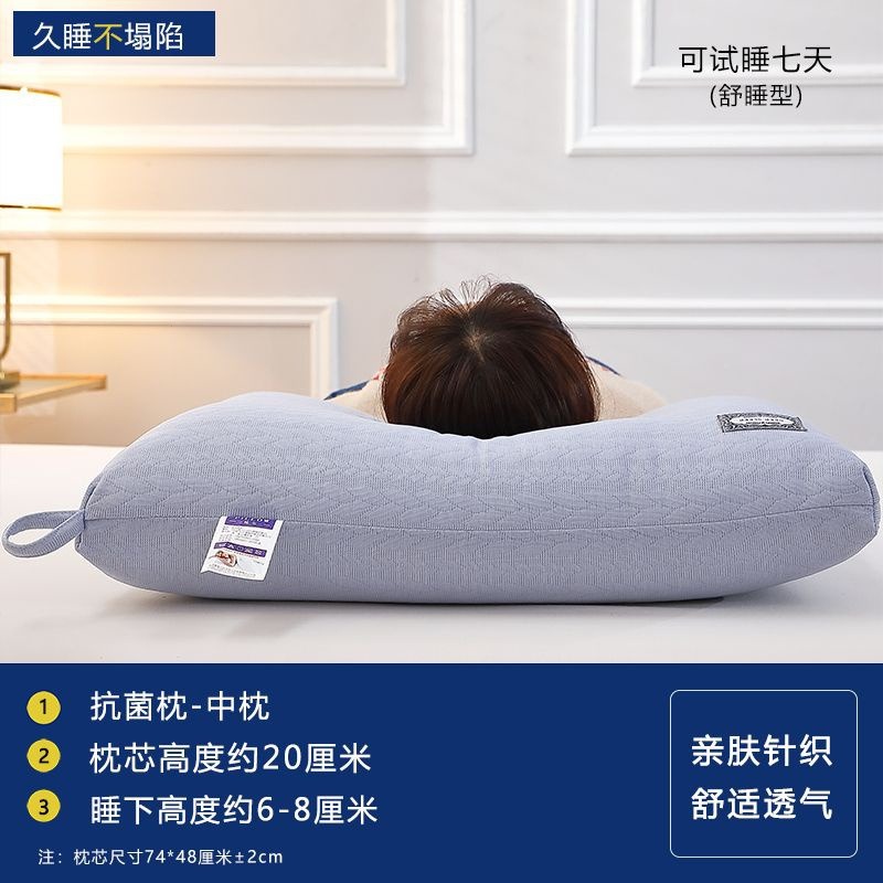 升級款抗菌枕-淺藍-中枕