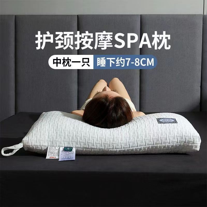 升級款抗菌枕-白色-中枕