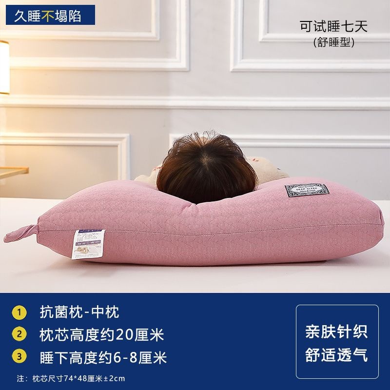 台灣出貨 可水洗護頸枕頭枕芯一對裝不變形不塌陷單雙店成人傢用枕頭芯 午睡枕羽絲絨枕 枕頭 枕芯 快速回彈 超舒服 棉枕-規格圖9