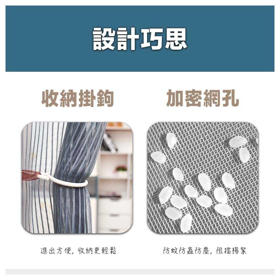 🔥秒出【台灣公司現貨】魔術貼防蚊門簾 超靜音 防蚊門簾 磁吸防蚊門簾 門簾 金剛紗 磁條 側開門簾 靜音磁吸 空調簾-細節圖5