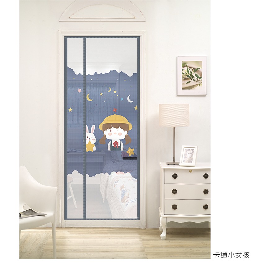 側開 -頂部加寬小女孩送硅藻軟杯墊