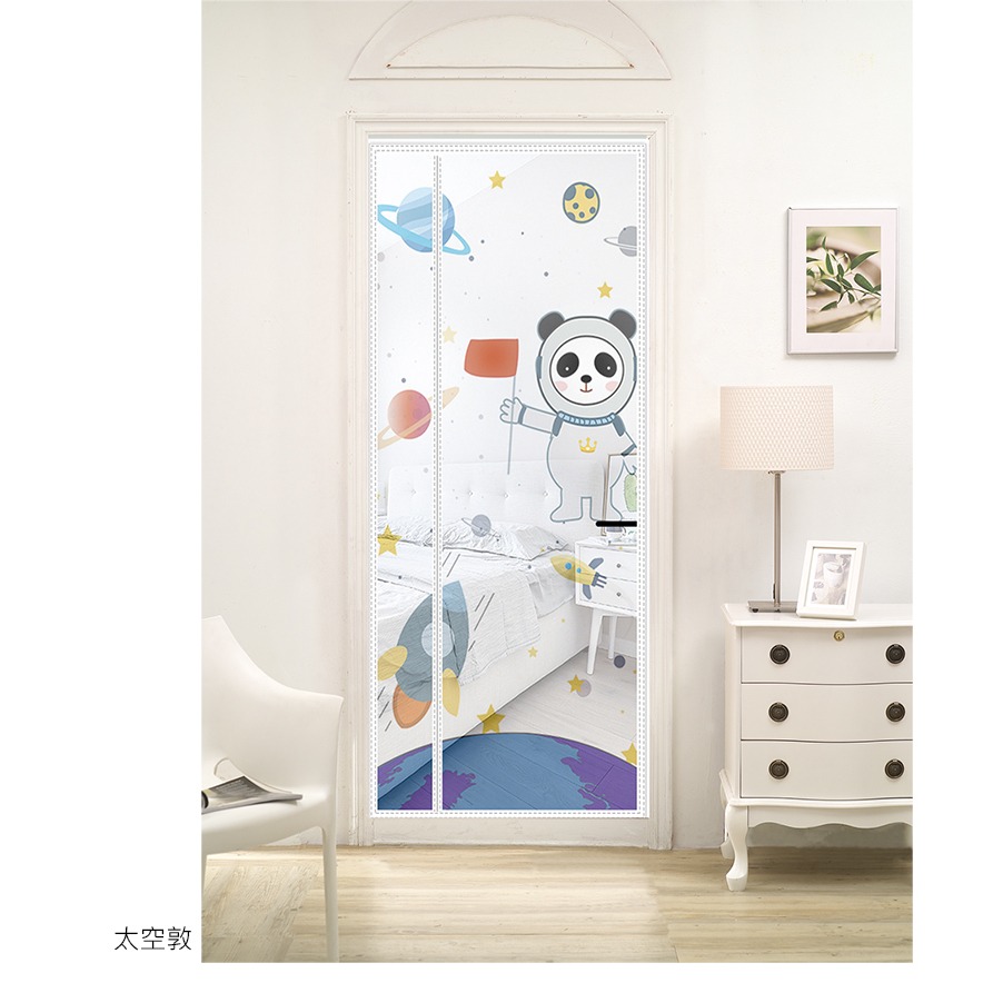 側開 -頂部加寬太空站 送硅藻軟杯墊