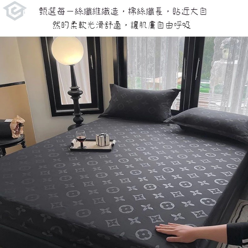 台灣現貨】黑色床包 30CM加高圍布 輕奢床單 裸睡親膚 保潔墊 單人/加大/雙人/特大床包 鬆緊帶包裹 全包防滑床包-細節圖6
