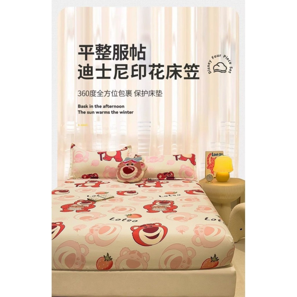 🔥🔥米奇迪士尼床包 卡通床包三件組 舒柔棉卡通加大雙人床包 床罩 保潔墊 單人床包 雙人床包 四季通用床墊套-細節圖6