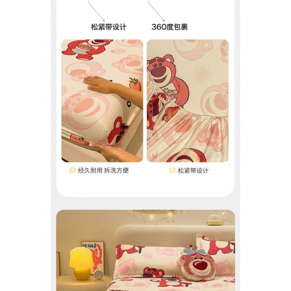 🔥🔥米奇迪士尼床包 卡通床包三件組 舒柔棉卡通加大雙人床包 床罩 保潔墊 單人床包 雙人床包 四季通用床墊套-細節圖7