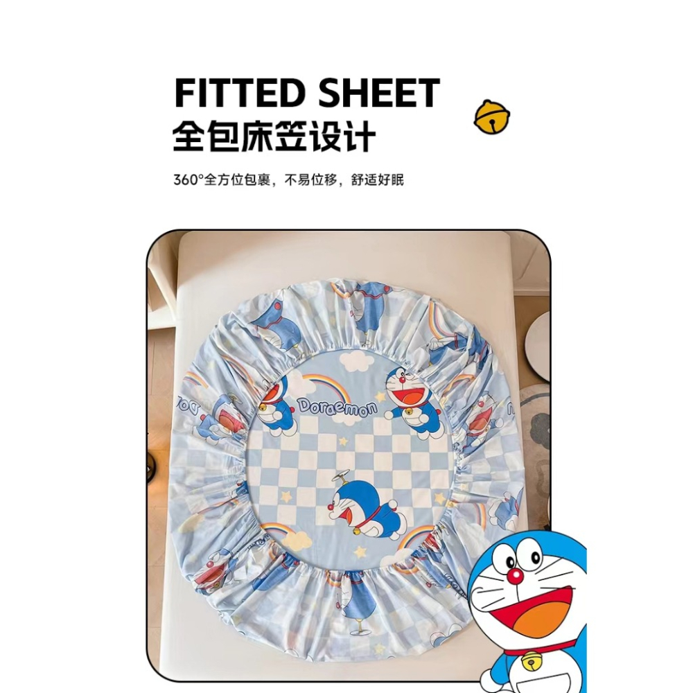 🔥叮噹貓卡通床包 哆啦A夢卡通床包四件套 床包 兒童床包 全棉單人/雙人/加大床包 床單 保潔墊 枕頭套 床罩🔥-細節圖7