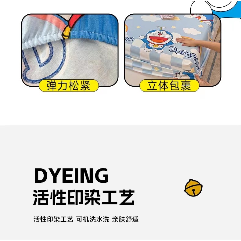 🔥叮噹貓卡通床包 哆啦A夢卡通床包四件套 床包 兒童床包 全棉單人/雙人/加大床包 床單 保潔墊 枕頭套 床罩🔥-細節圖8
