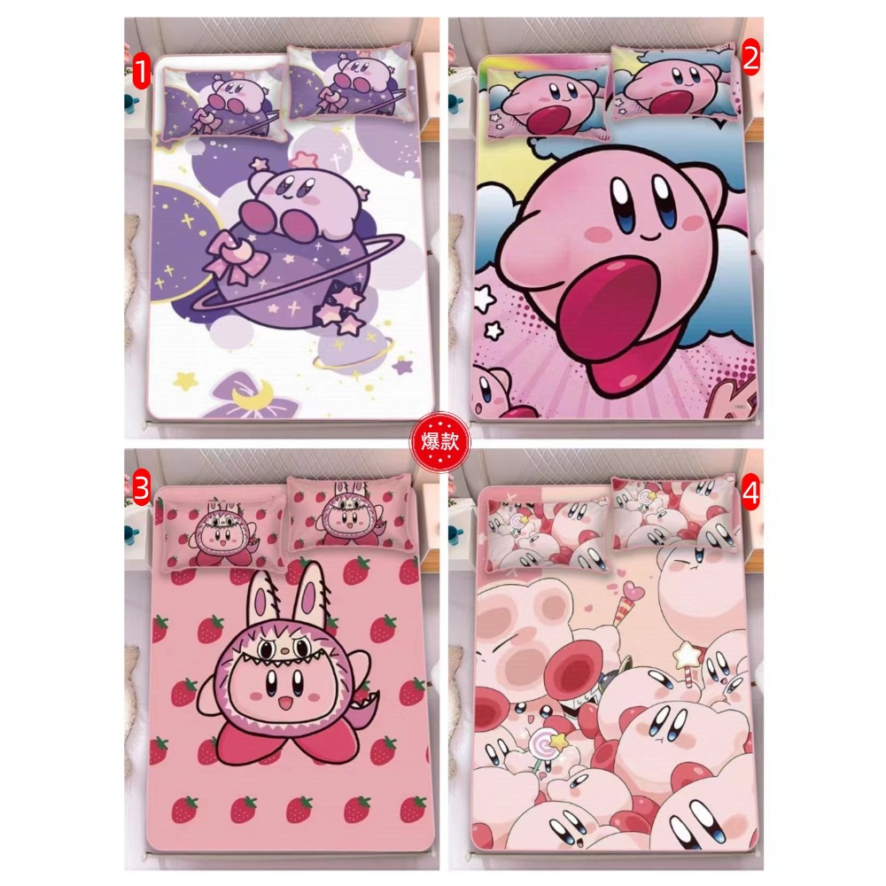 星之卡比床包 卡通床包 床包 兒童床包 單人/雙人/加大 床包+枕頭套 卡通床包 學生寢室床包-規格圖11